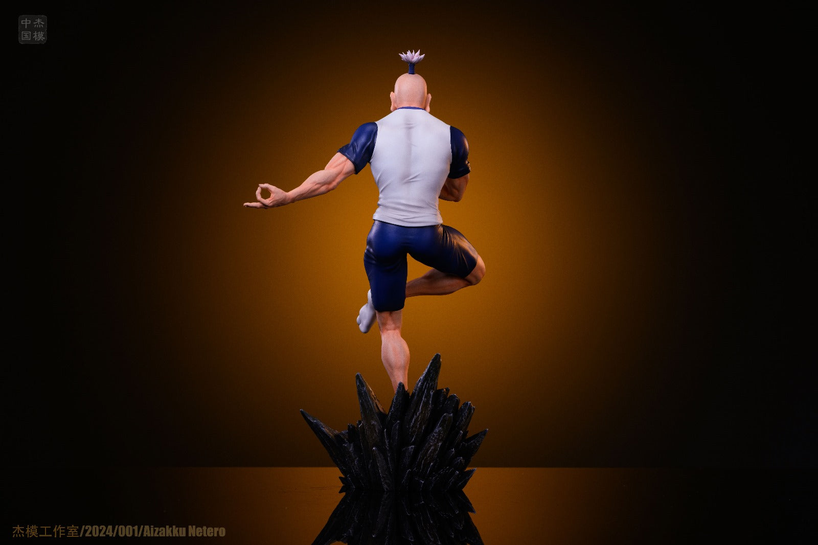 Jie Mo Studio - Isaac Netero [2 Variants]
