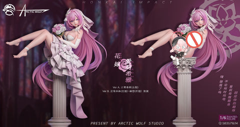 Arctic Wolf Studio - Elysia Wedding Dress Ver. [2 Variants]