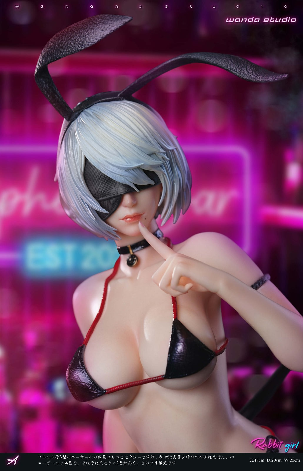 Wanda Studio - YoRHa No.2 Type B/ 2B [Cast Off][5 Variants]