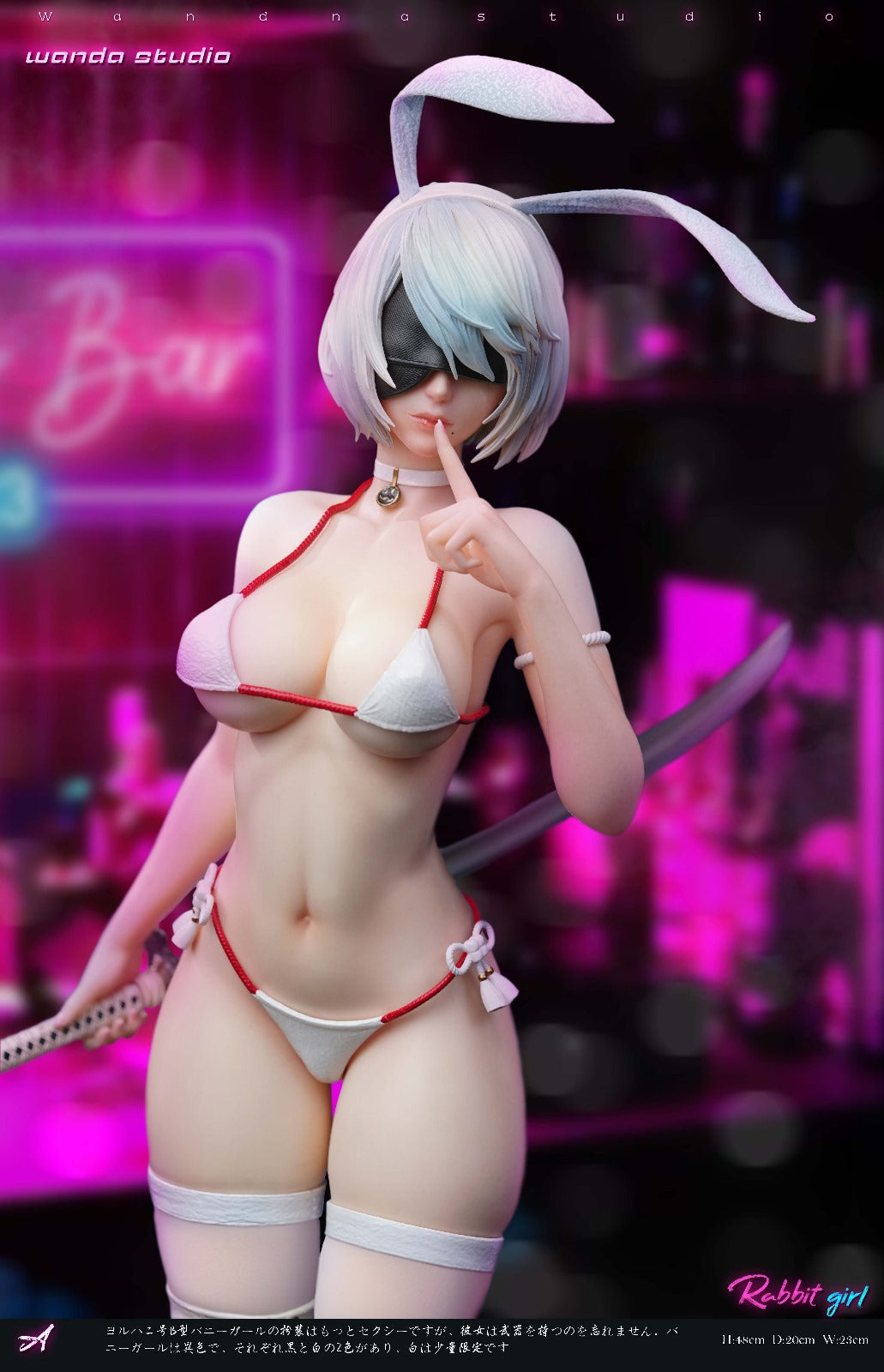 Wanda Studio - YoRHa No.2 Type B/ 2B [Cast Off][5 Variants]