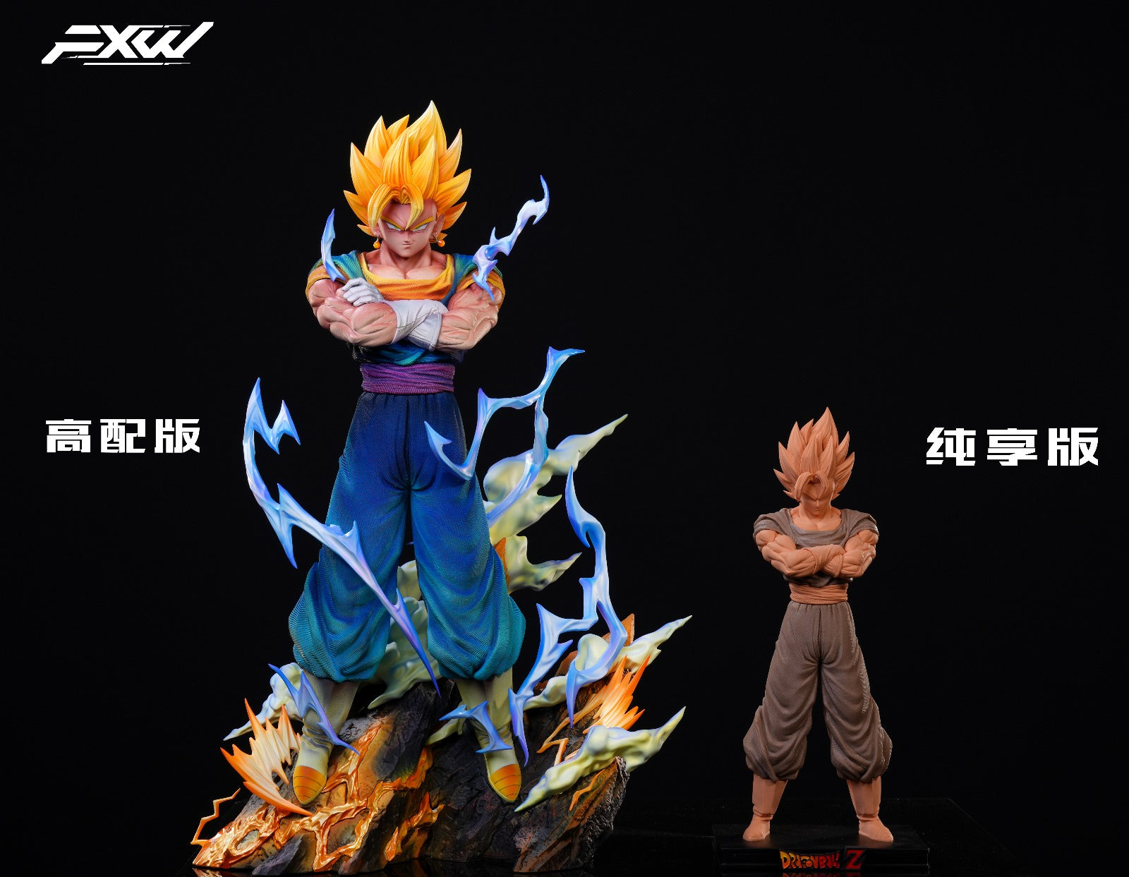 FXW Studio - Vegito [3 Variants]