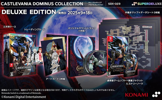 Nintendo Switch Game Title - Castlevania Dominus Collection [Standard Version]