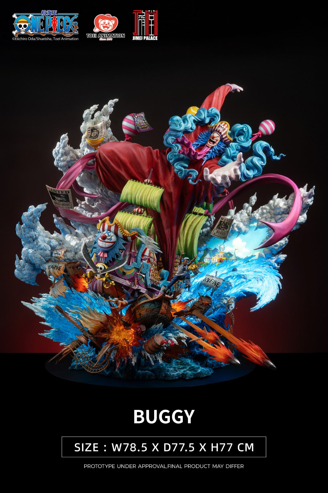 Jimei Palace - New Yonko BUGGY
