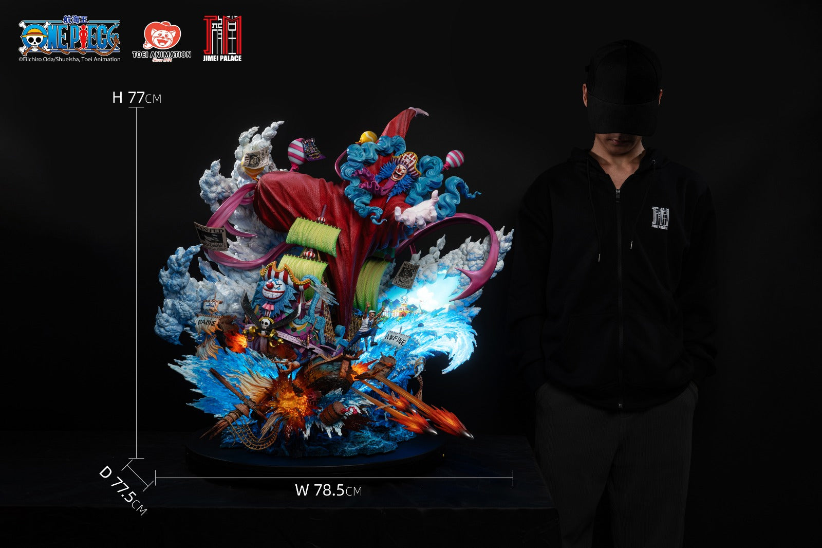 Jimei Palace - New Yonko BUGGY