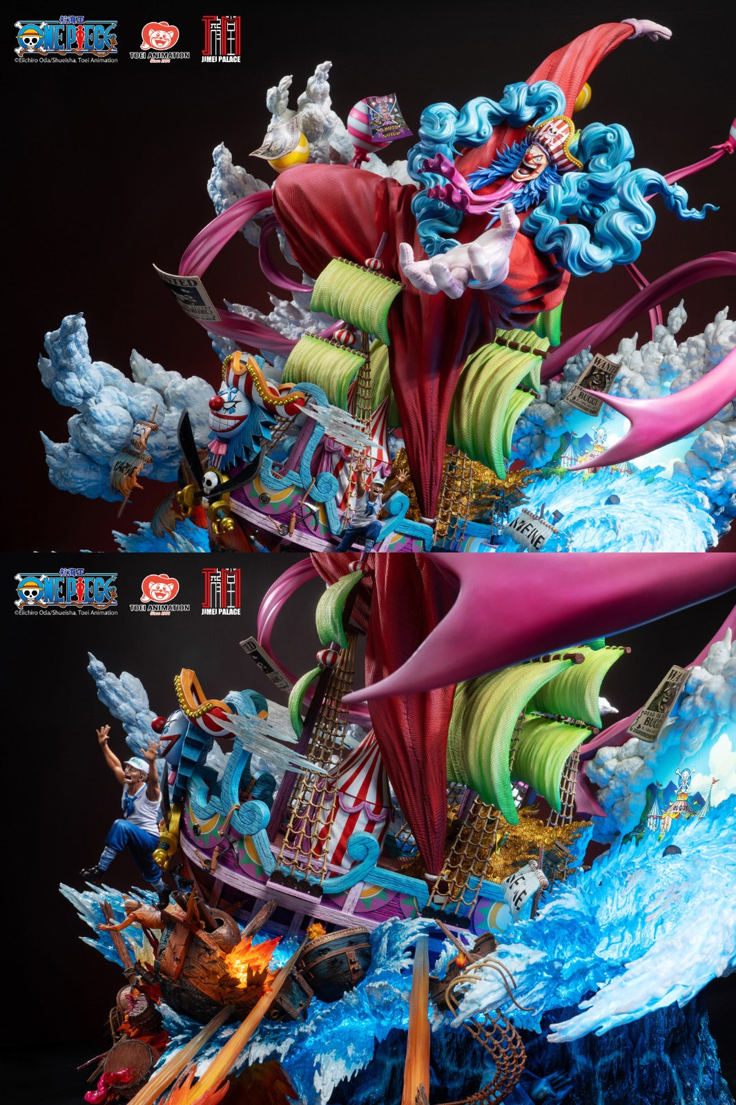 Jimei Palace - New Yonko BUGGY