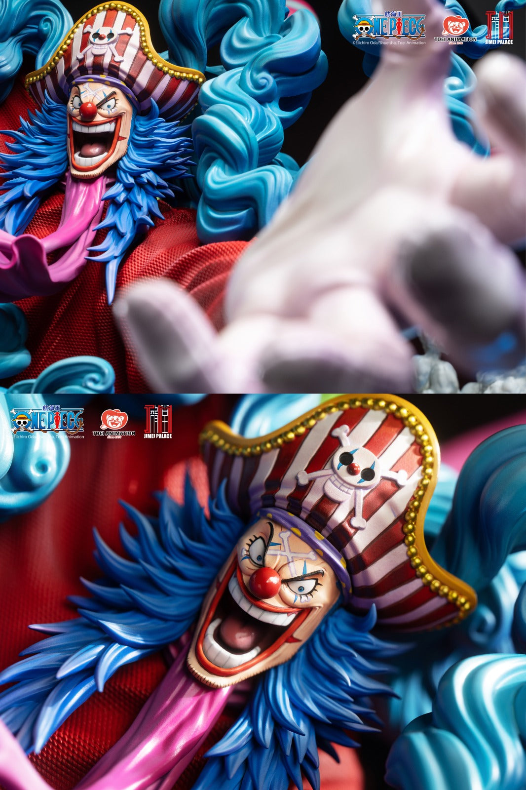 Jimei Palace - New Yonko BUGGY