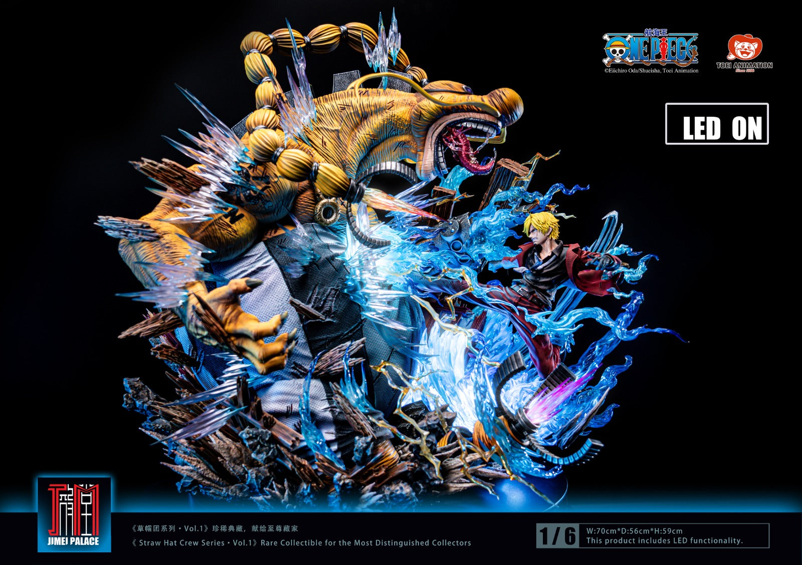 One Piece – tagged 