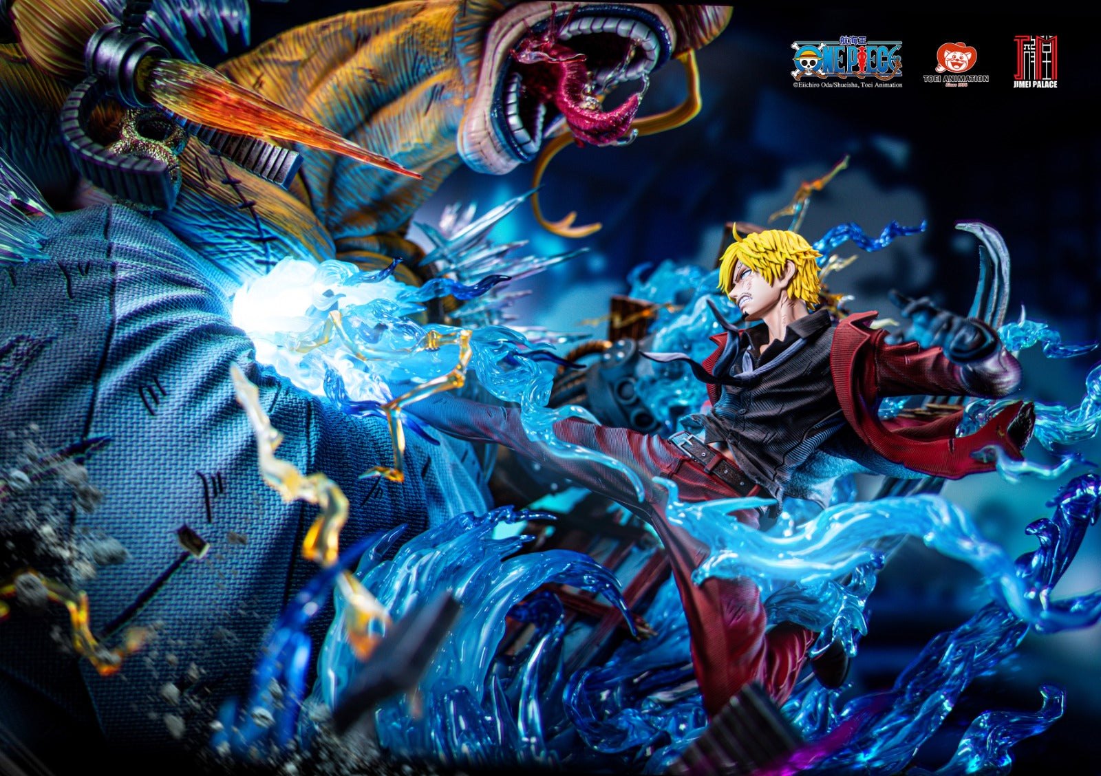 Jimei Palace Studio - Sanji [Licensed]