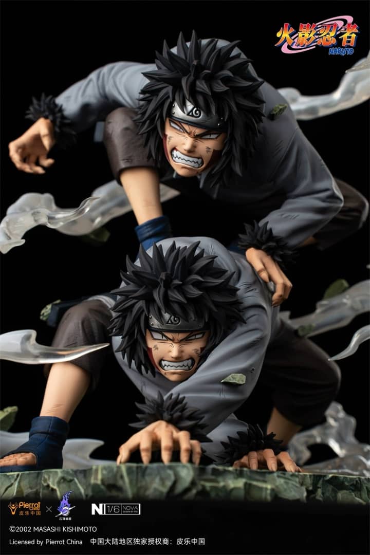 Genting Pickstar Studio - Inuzuka Kiba [Licensed]