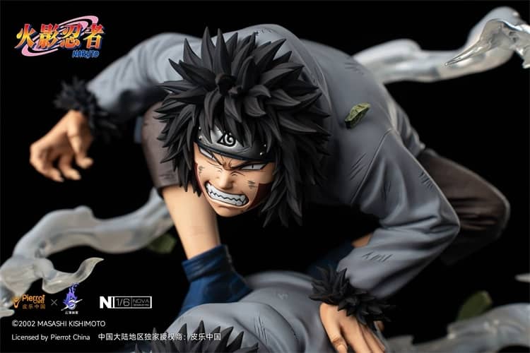 Genting Pickstar Studio - Inuzuka Kiba [Licensed]
