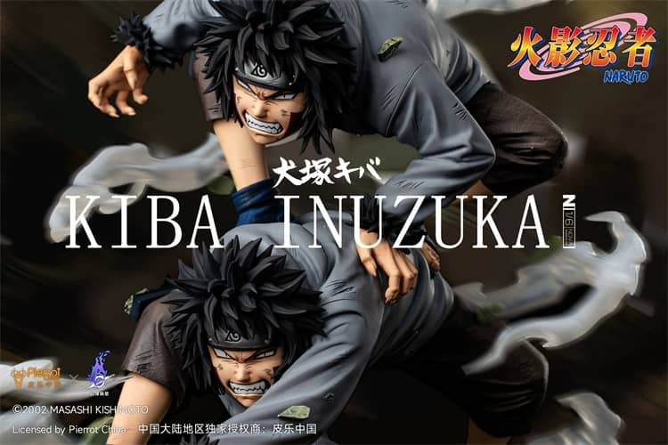 Genting Pickstar Studio - Inuzuka Kiba [Licensed]