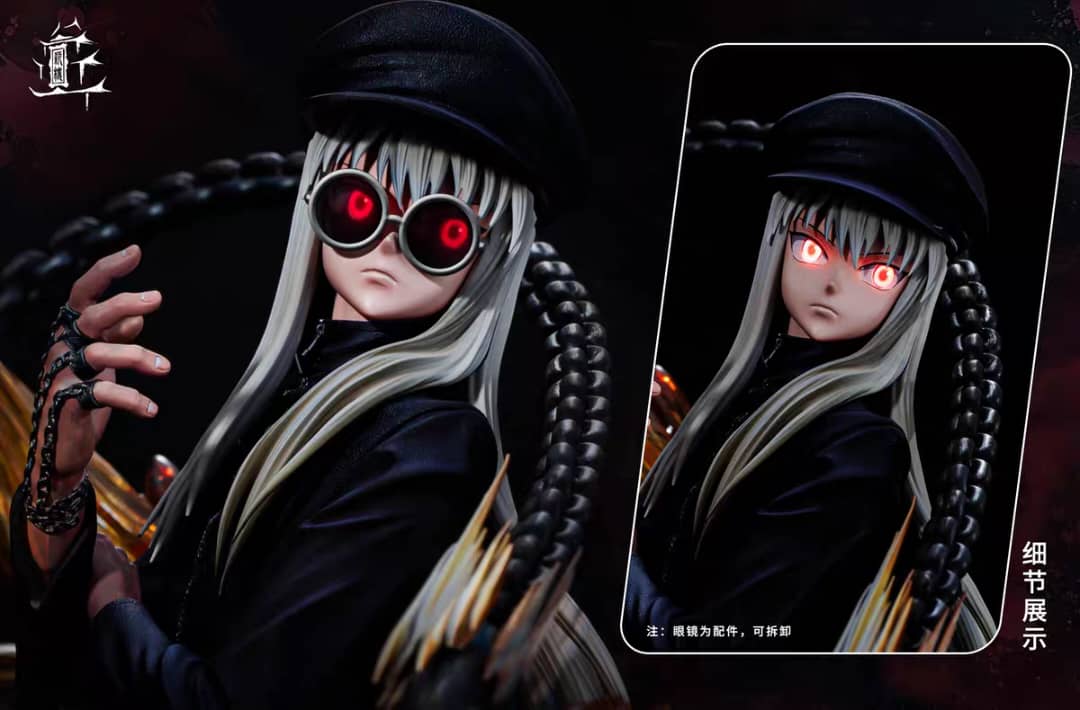 Xin Lou Studio - Kurapika [2 Variants]