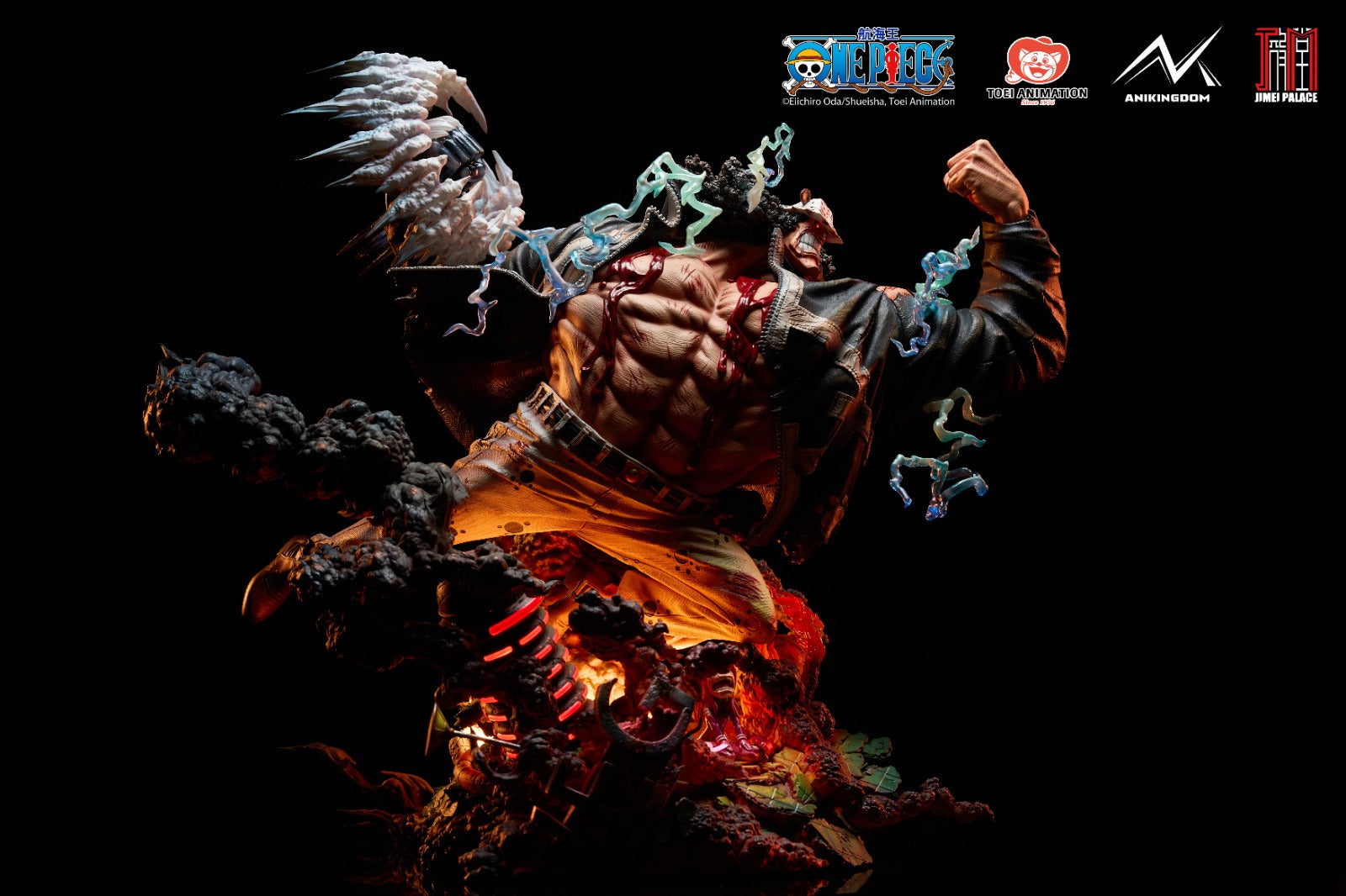 Anikingdom x Jimei Palace - Bartholomew Kuma [Licensed]
