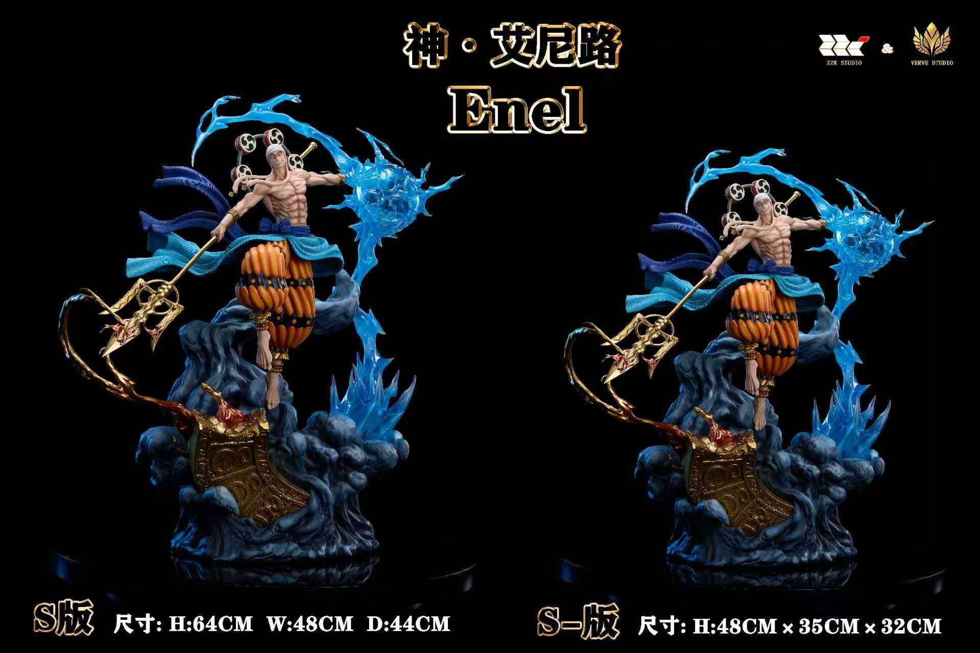 Verve Studio X Zzk Studio - God Enel [5 Variants]