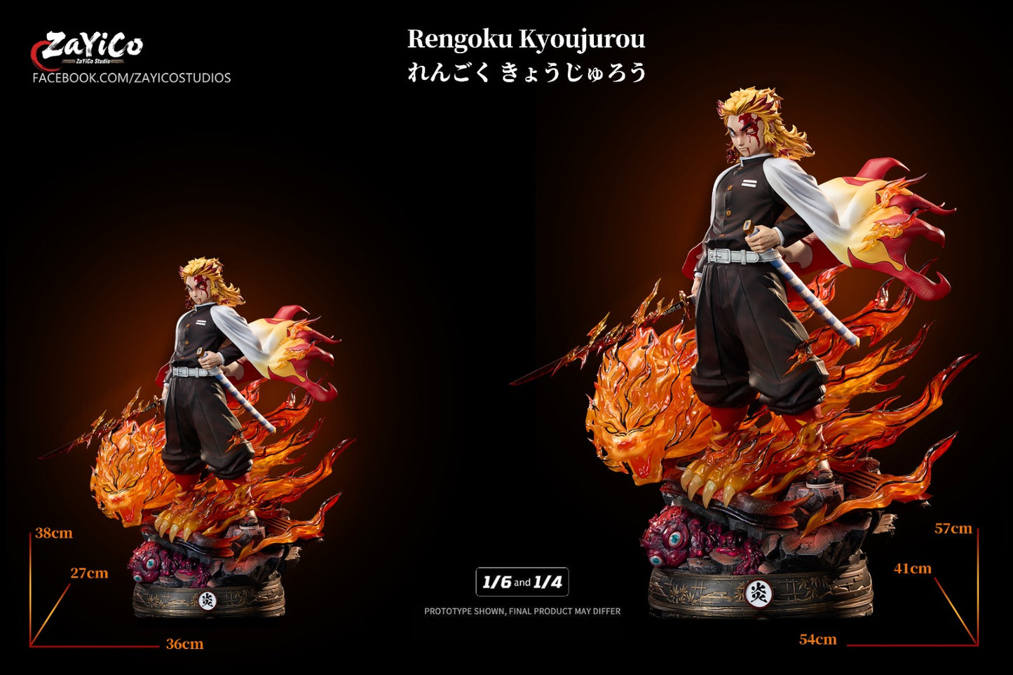 Zayico Studio - Flame Hashira Kyojuro Rengoku [2 Variants]