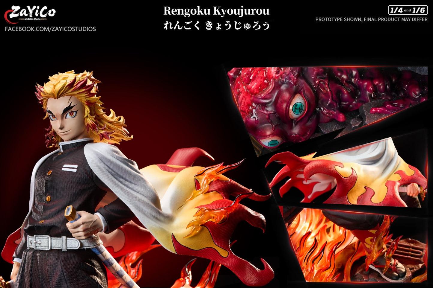 Zayico Studio - Flame Hashira Kyojuro Rengoku [2 Variants]
