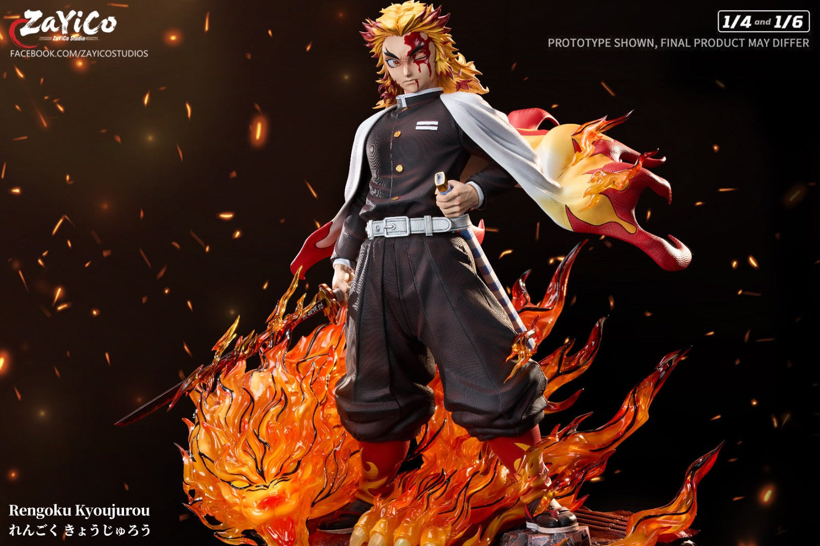 Zayico Studio - Flame Hashira Kyojuro Rengoku [2 Variants]