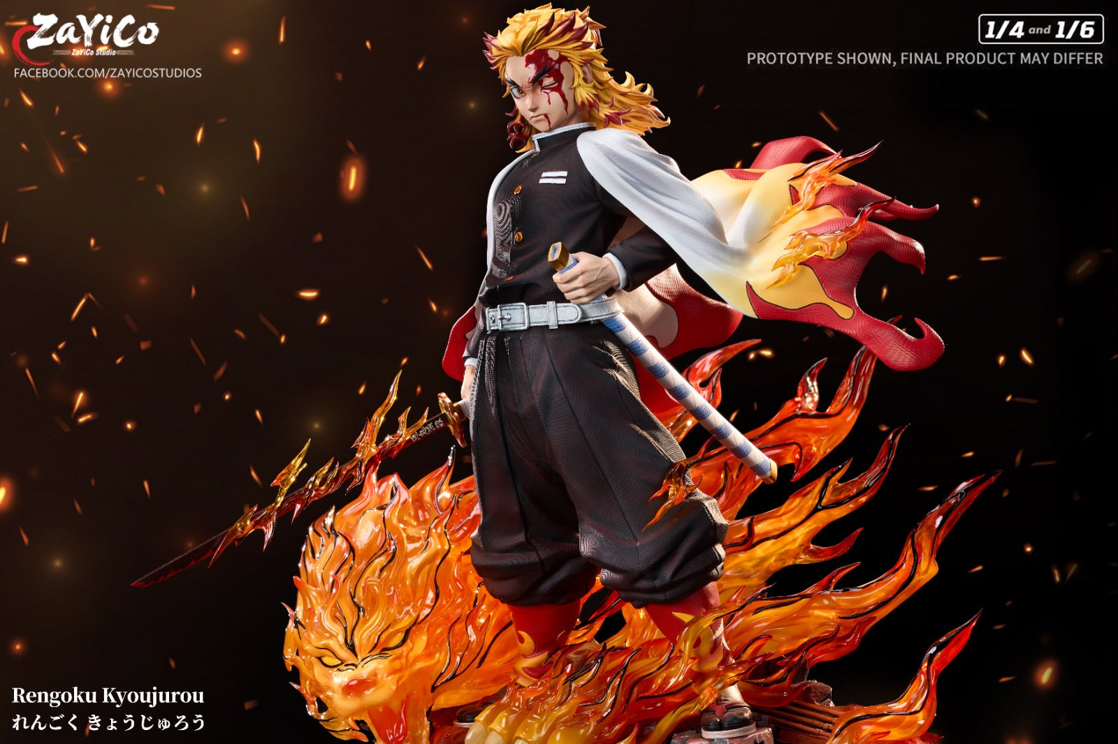 Zayico Studio - Flame Hashira Kyojuro Rengoku [2 Variants]