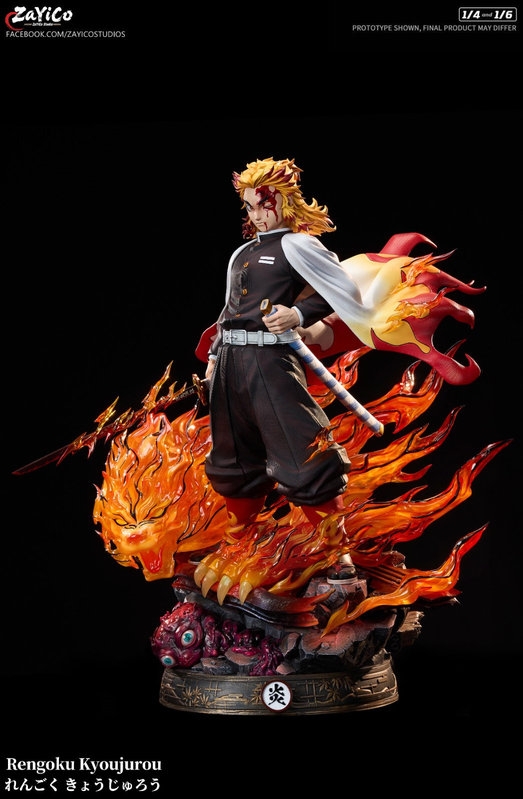 Zayico Studio - Flame Hashira Kyojuro Rengoku [2 Variants]