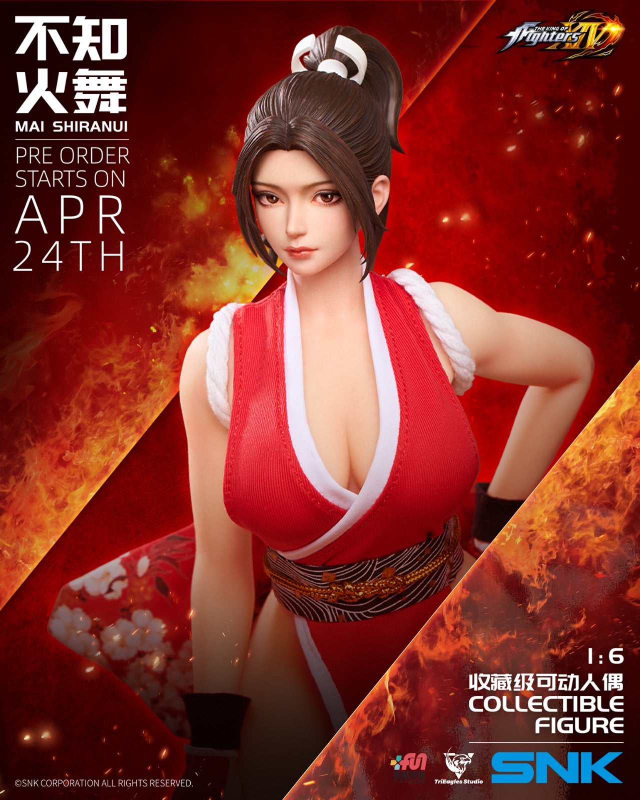 TriEagles Studio - Mai Shiranui [Licensed] [2 Variants]