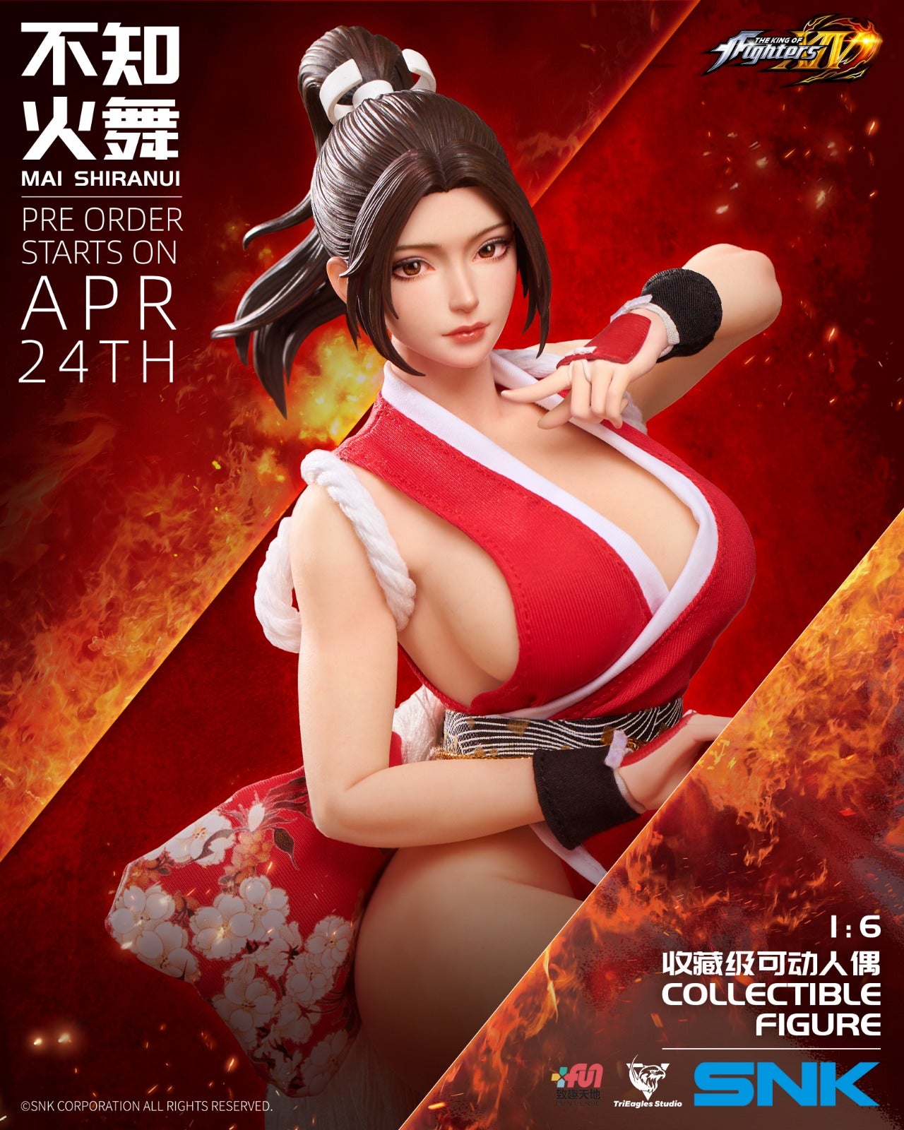 TriEagles Studio - Mai Shiranui [Licensed] [2 Variants]
