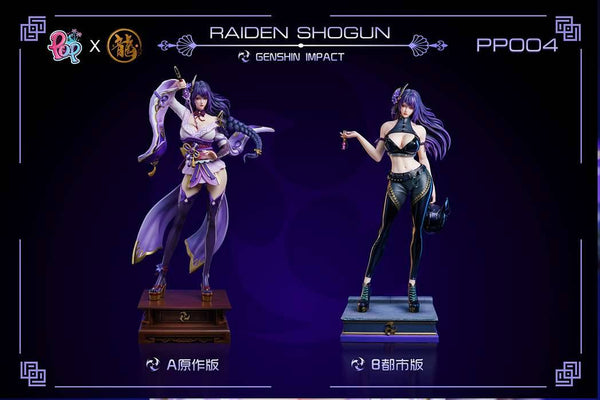 Dragon Studio X POP Studio - Raiden Shogun [3 Variants]