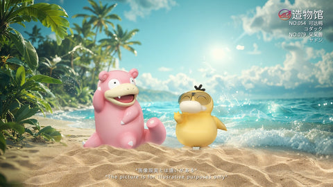 Zao Wu Guan Studio - Psyduck / Slowpoke