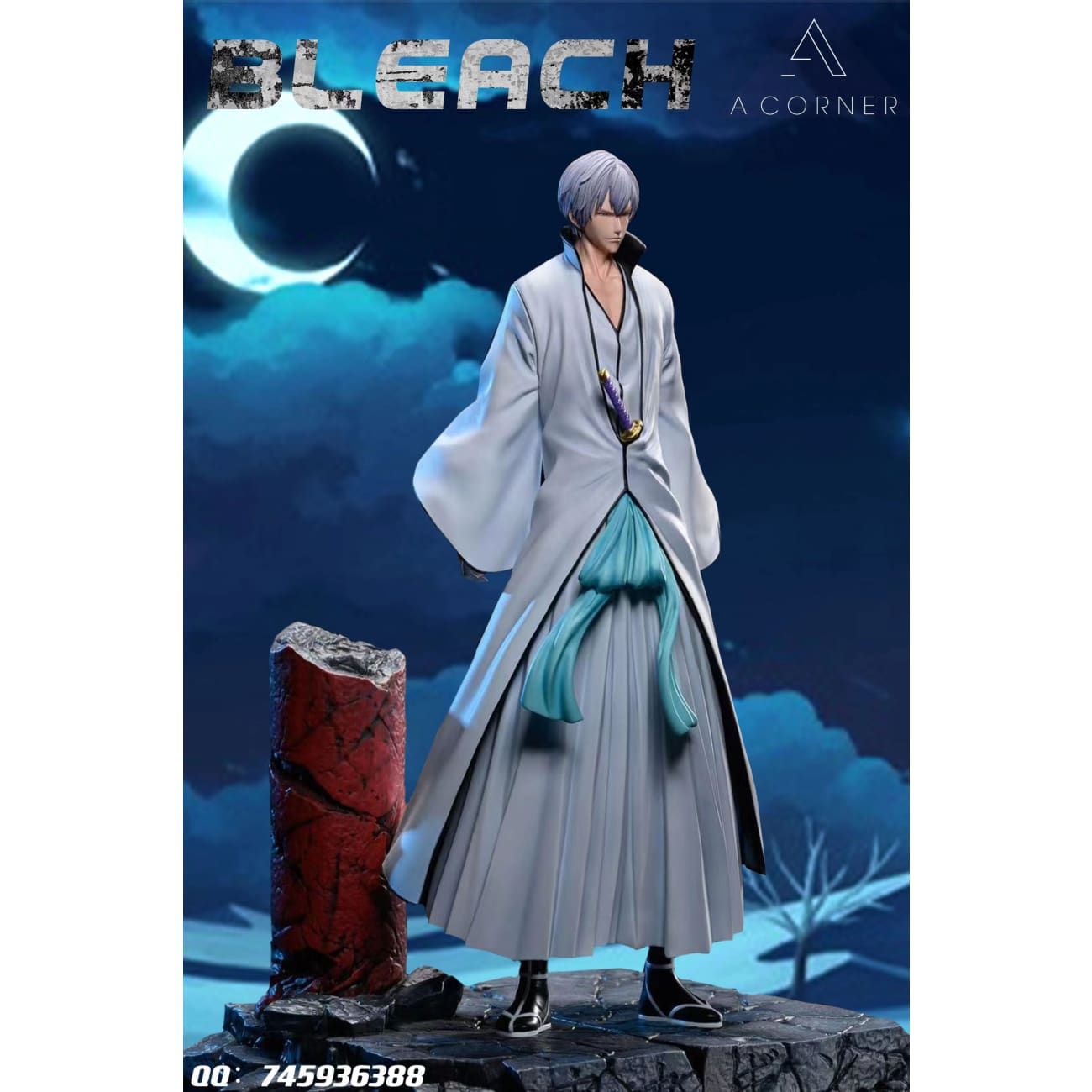  A Corner Studio / AC Studio - Gin Ichimaru