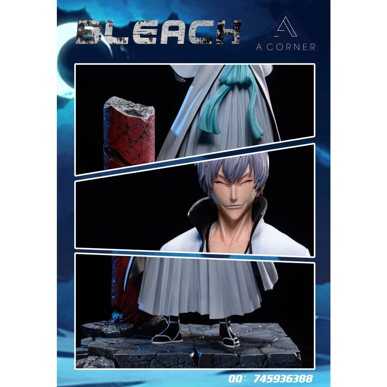  A Corner Studio / AC Studio - Gin Ichimaru