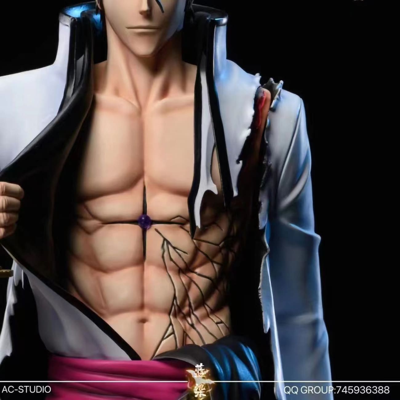 A Corner Studio / AC Studio - Hogyoku Sosuke Aizen [2 Variants]