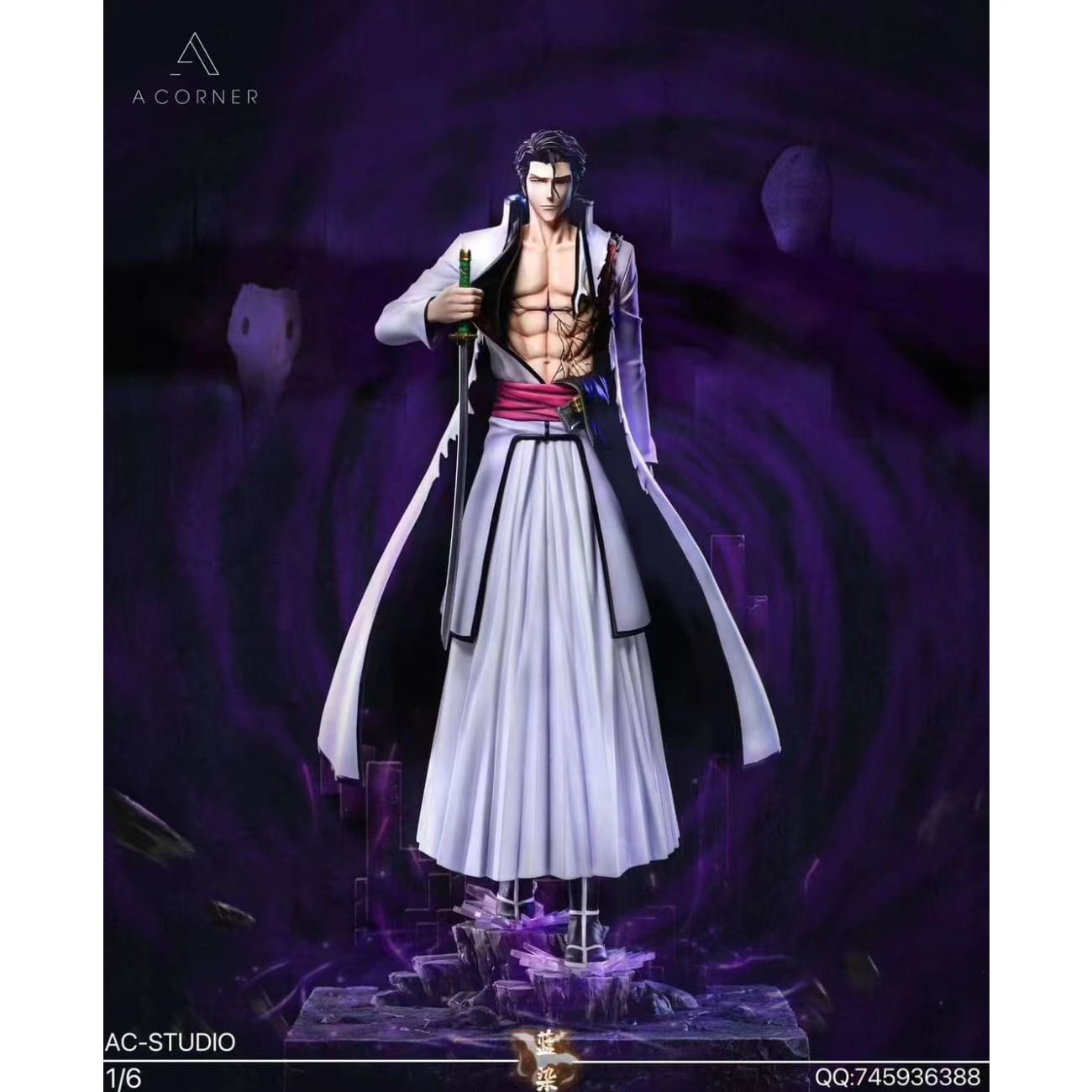 A Corner Studio / AC Studio - Hogyoku Sosuke Aizen [2 Variants]