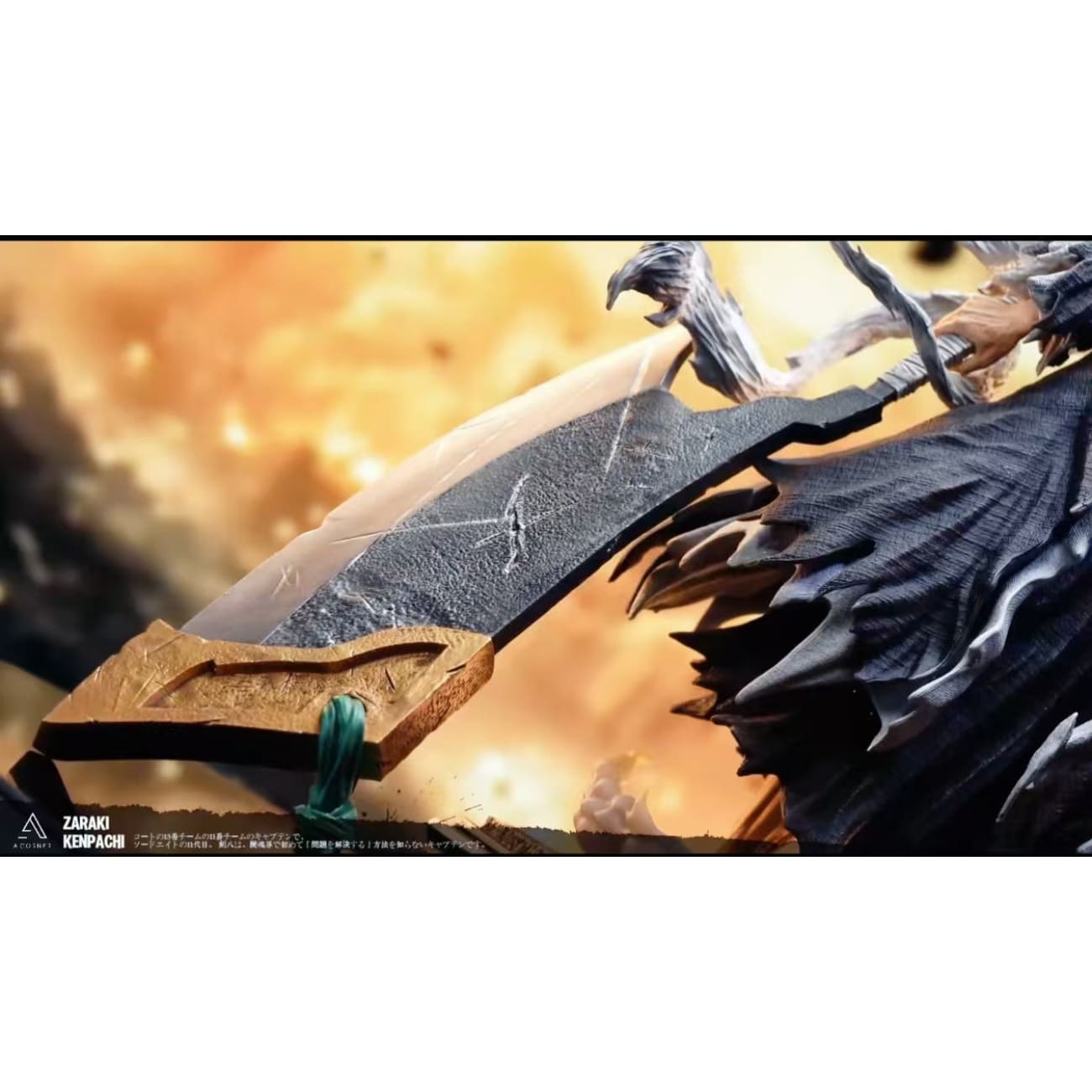 A Corner Studio / AC Studio - Kenpachi Zaraki [2 Variants]