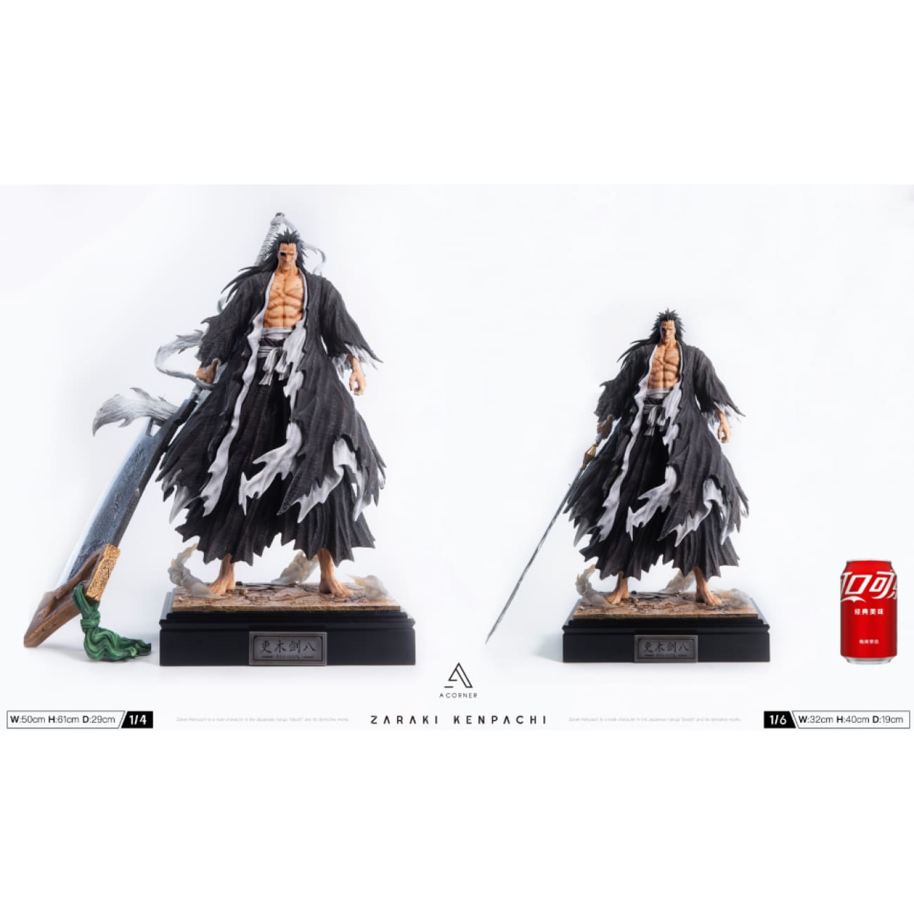 A Corner Studio / AC Studio - Kenpachi Zaraki [2 Variants]