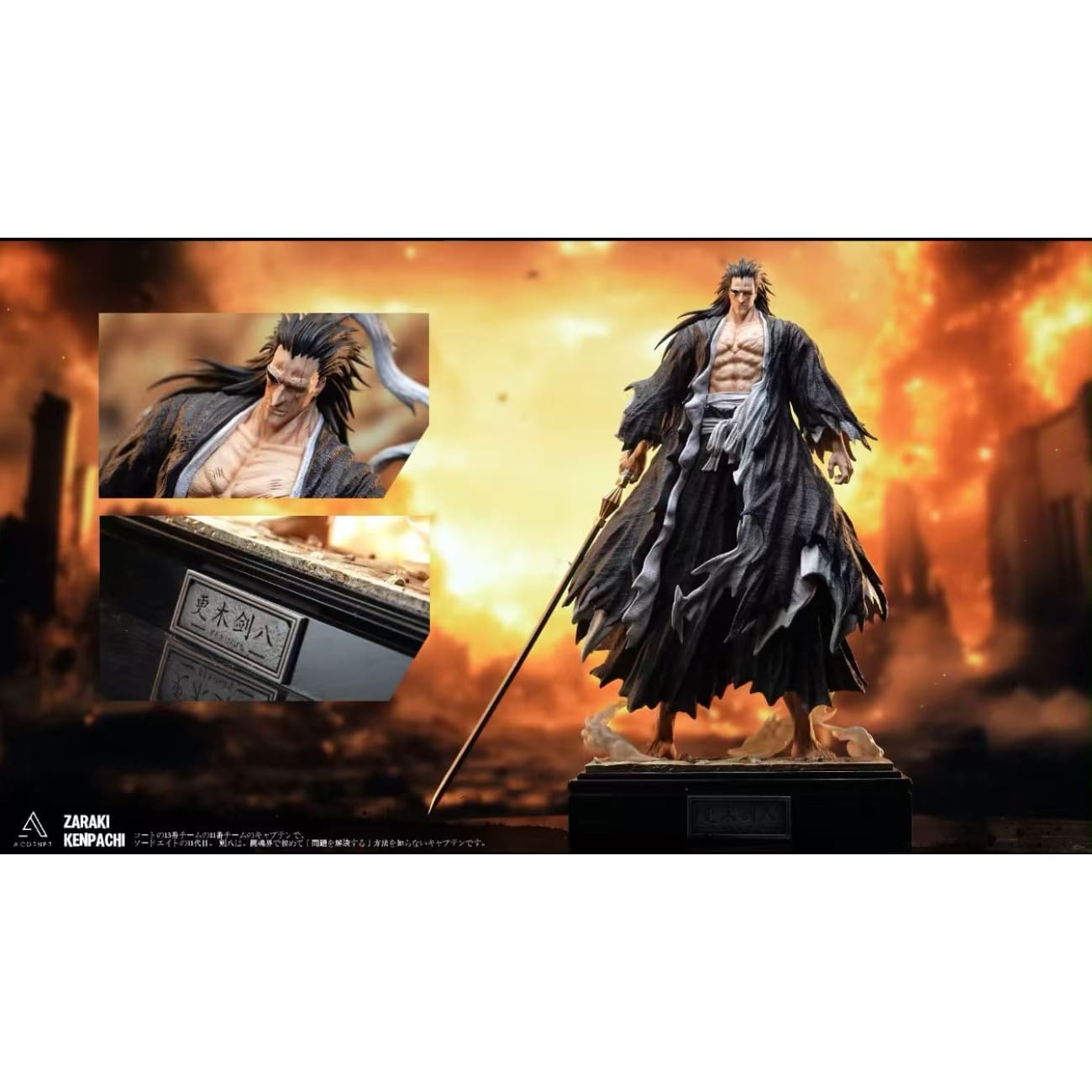 A Corner Studio / AC Studio - Kenpachi Zaraki [2 Variants]