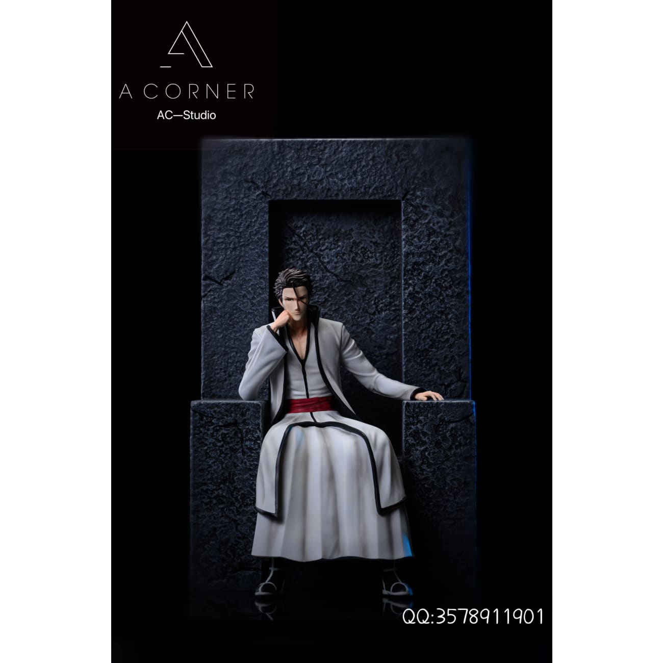 A Corner Studio - Aizen Sousuke