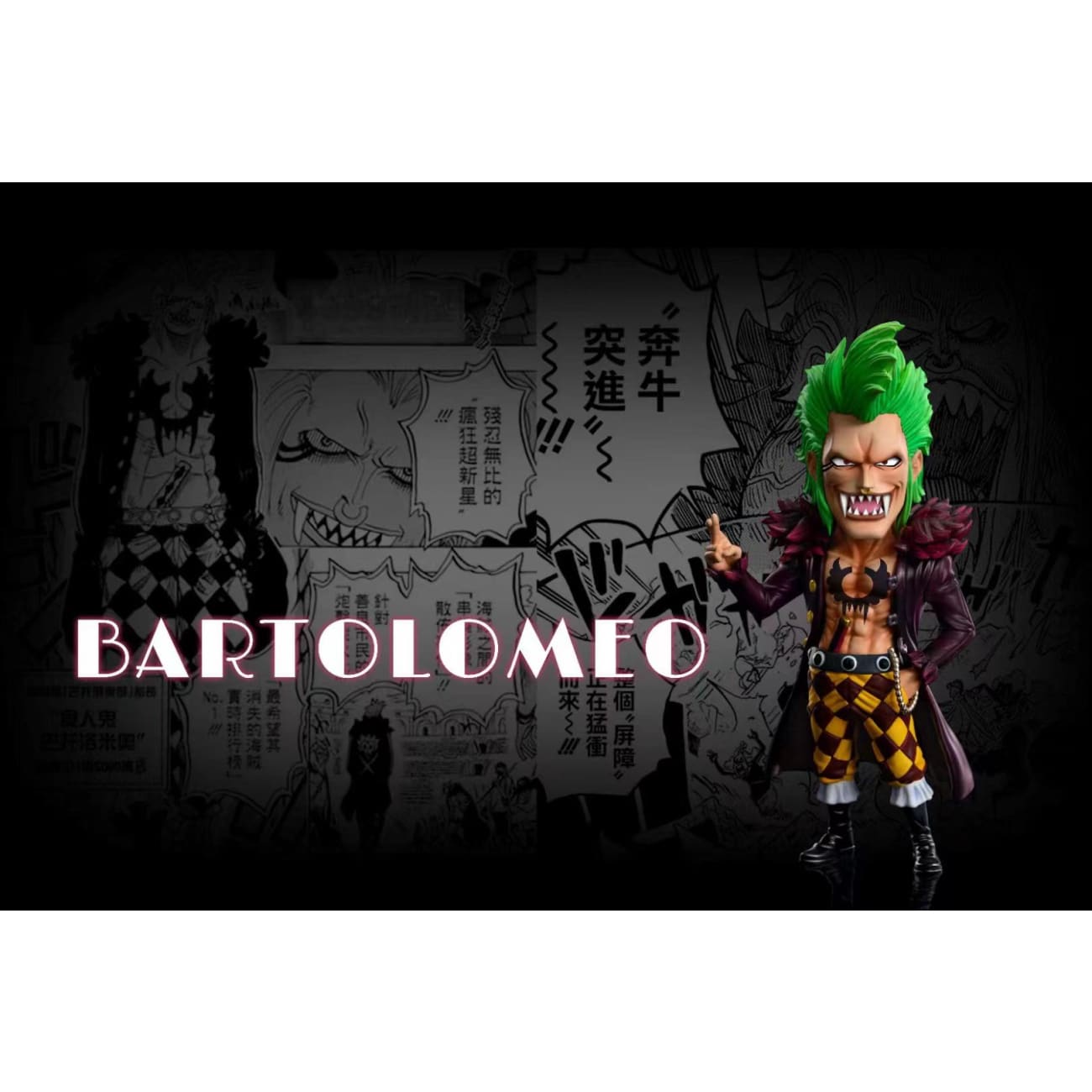 A+ Institute - Bartolomeo