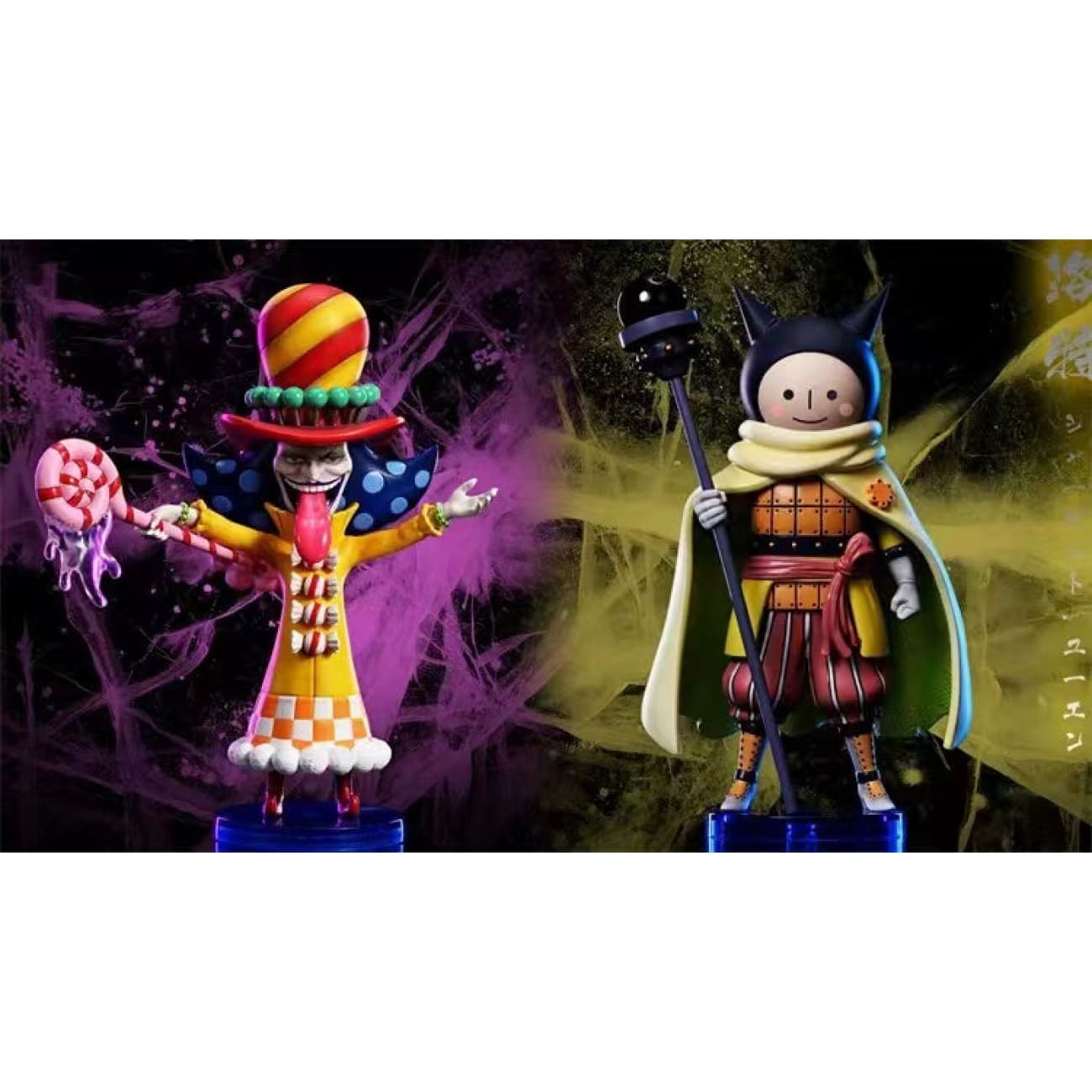 A+ Institute - Charlotte Perospero and Charlotte Yuen Set