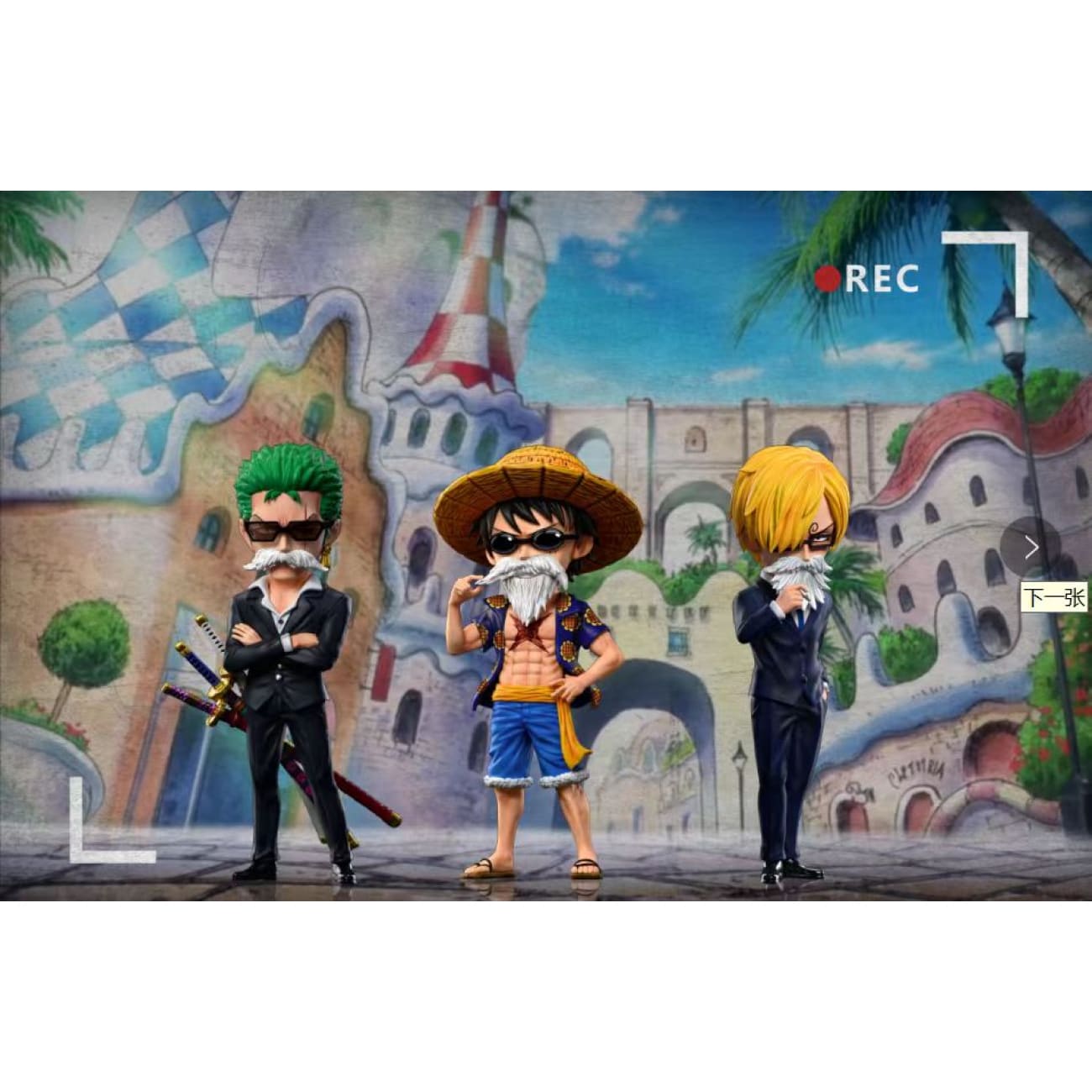 A+ Institute - Dressrosa Arc Disguise Roronoa Zoro
