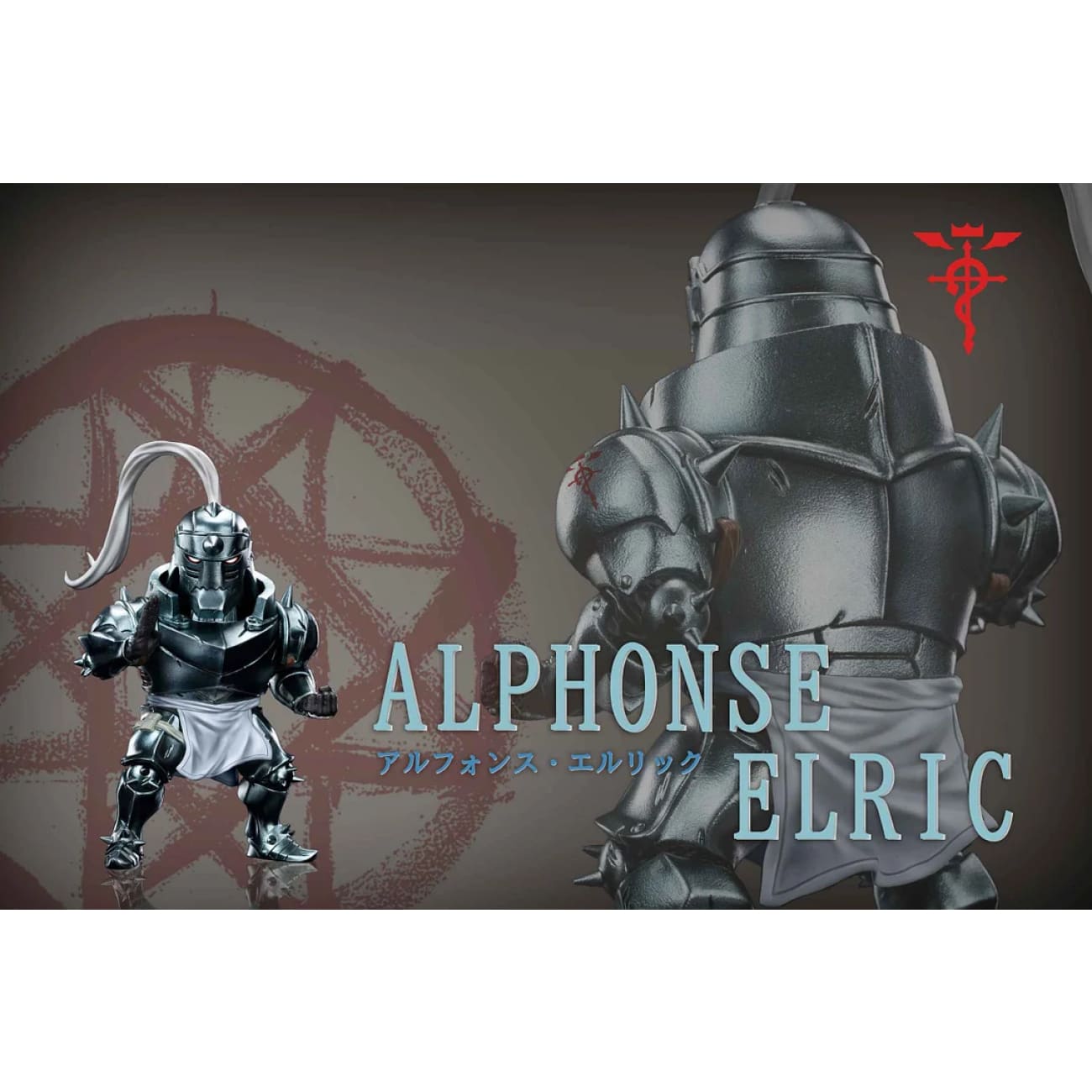 A+ Institute - Edward Elric / Alphonse Elric
