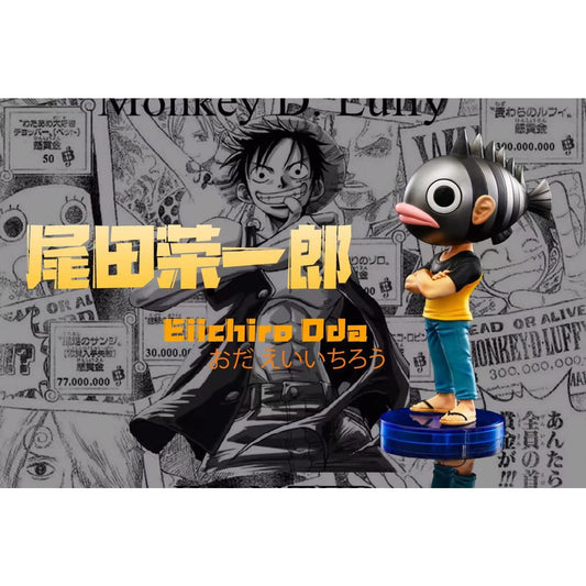 A+ Institute - Eiichiro Oda