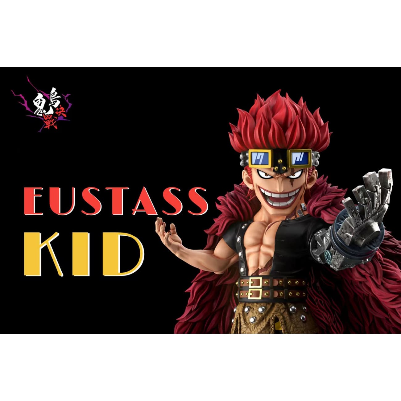 A+ Institute - Eustass Kid