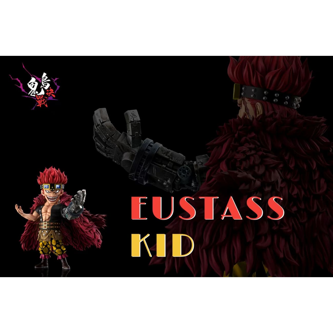 A+ Institute - Eustass Kid