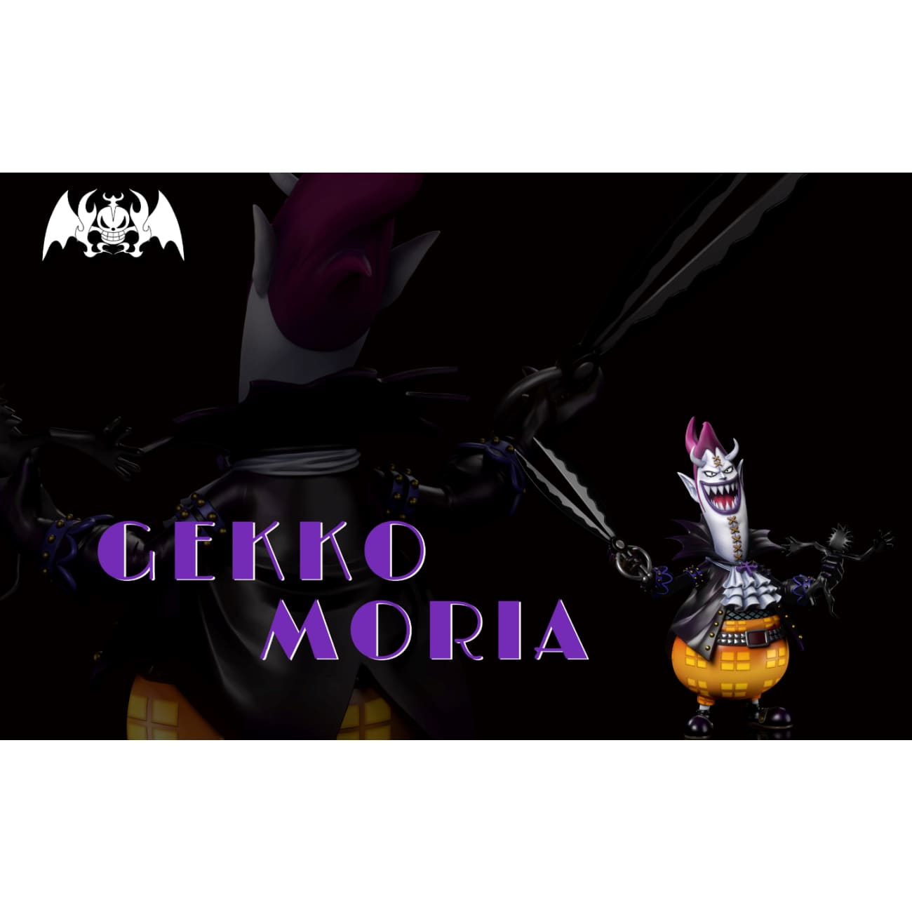 A+ Institute - Gecko Moria / Doppelman