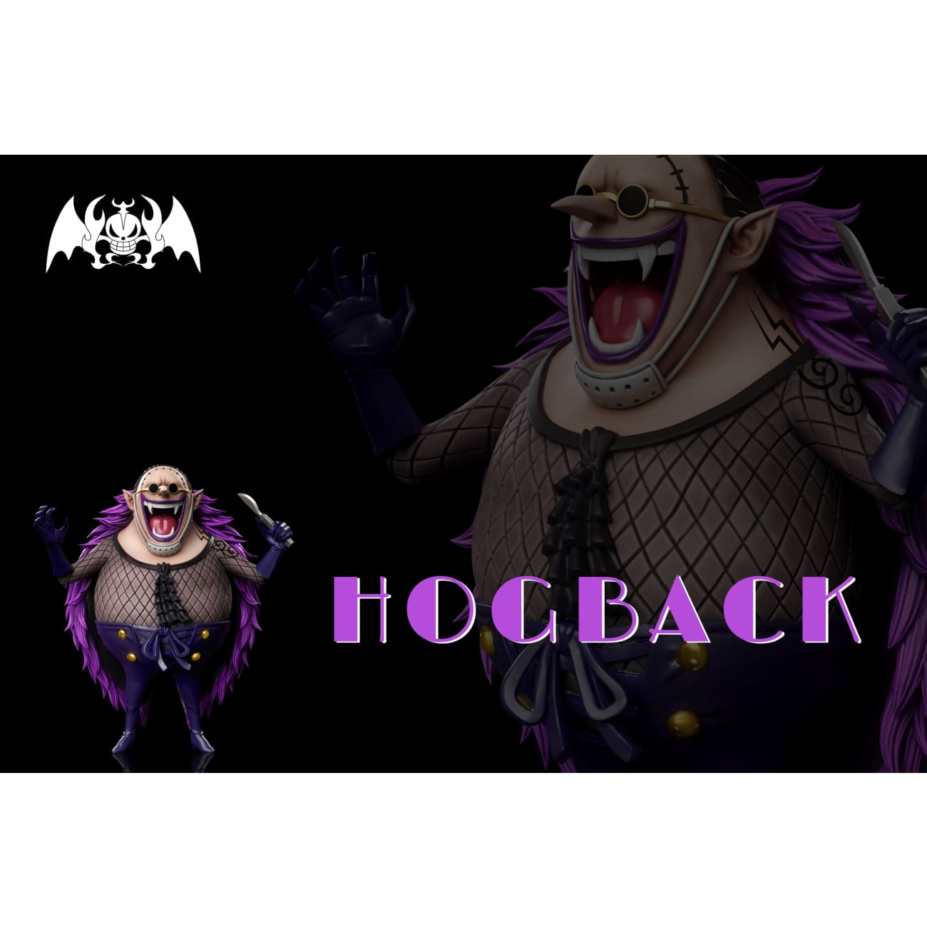 A+ Institute - Hogback