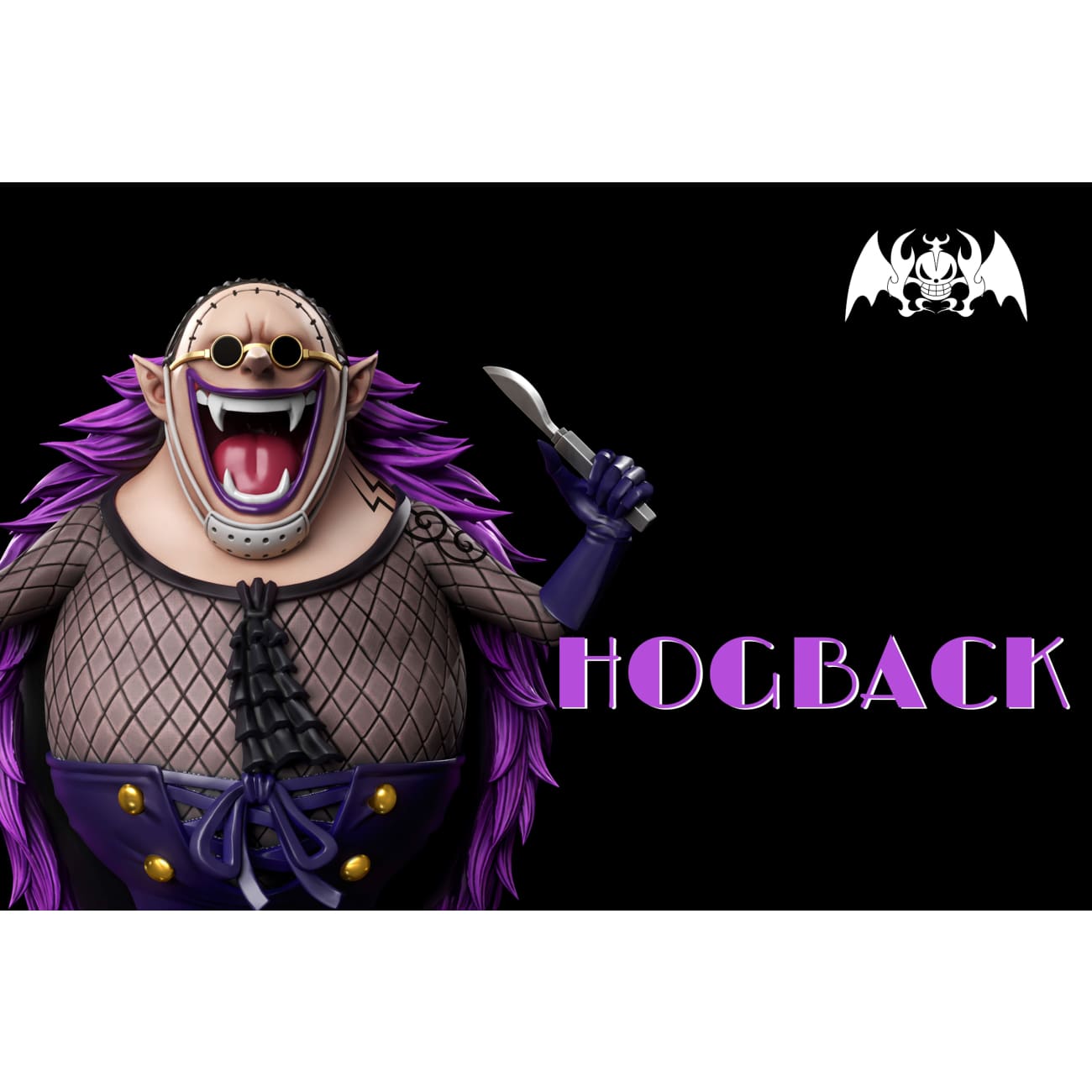 A+ Institute - Hogback