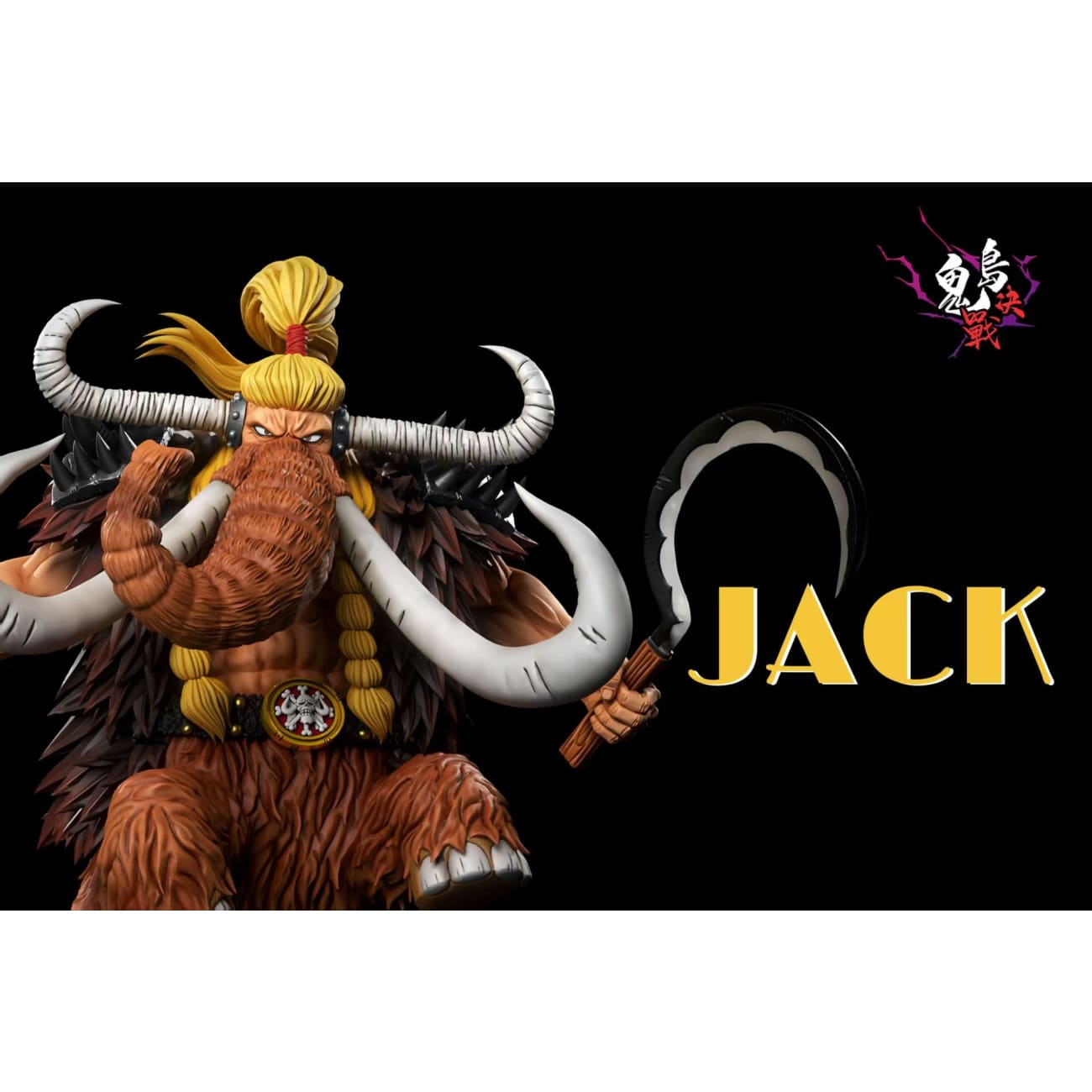 A+ Institute - Human Beast Form Jack