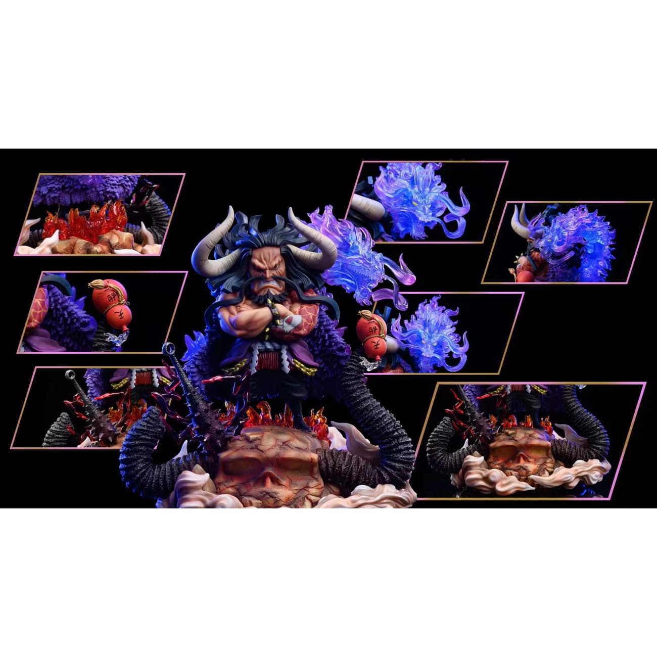 A+ Institute - Kaido