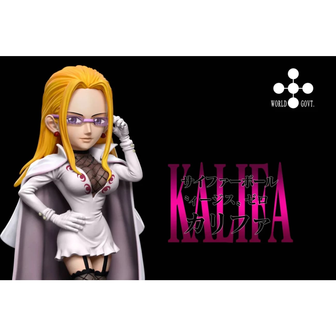 A+ Institute - Kalifa