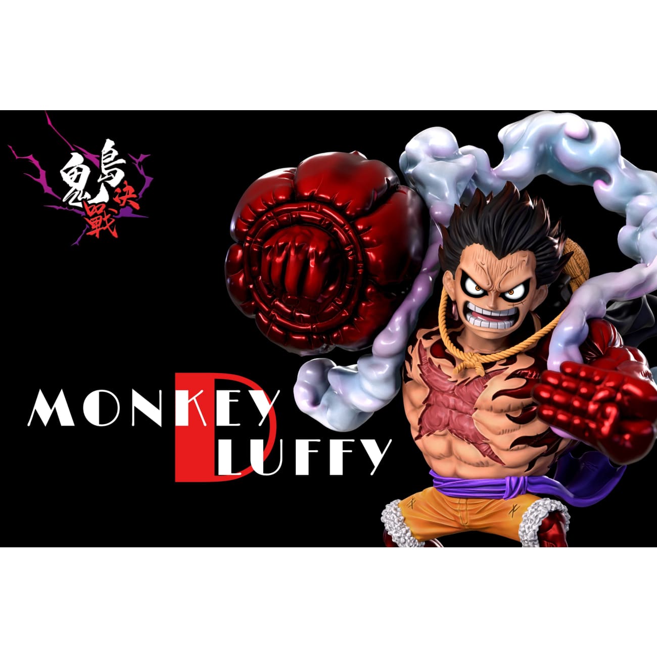 A+ Institute - Onigashima Monkey D. Luffy Gear 4