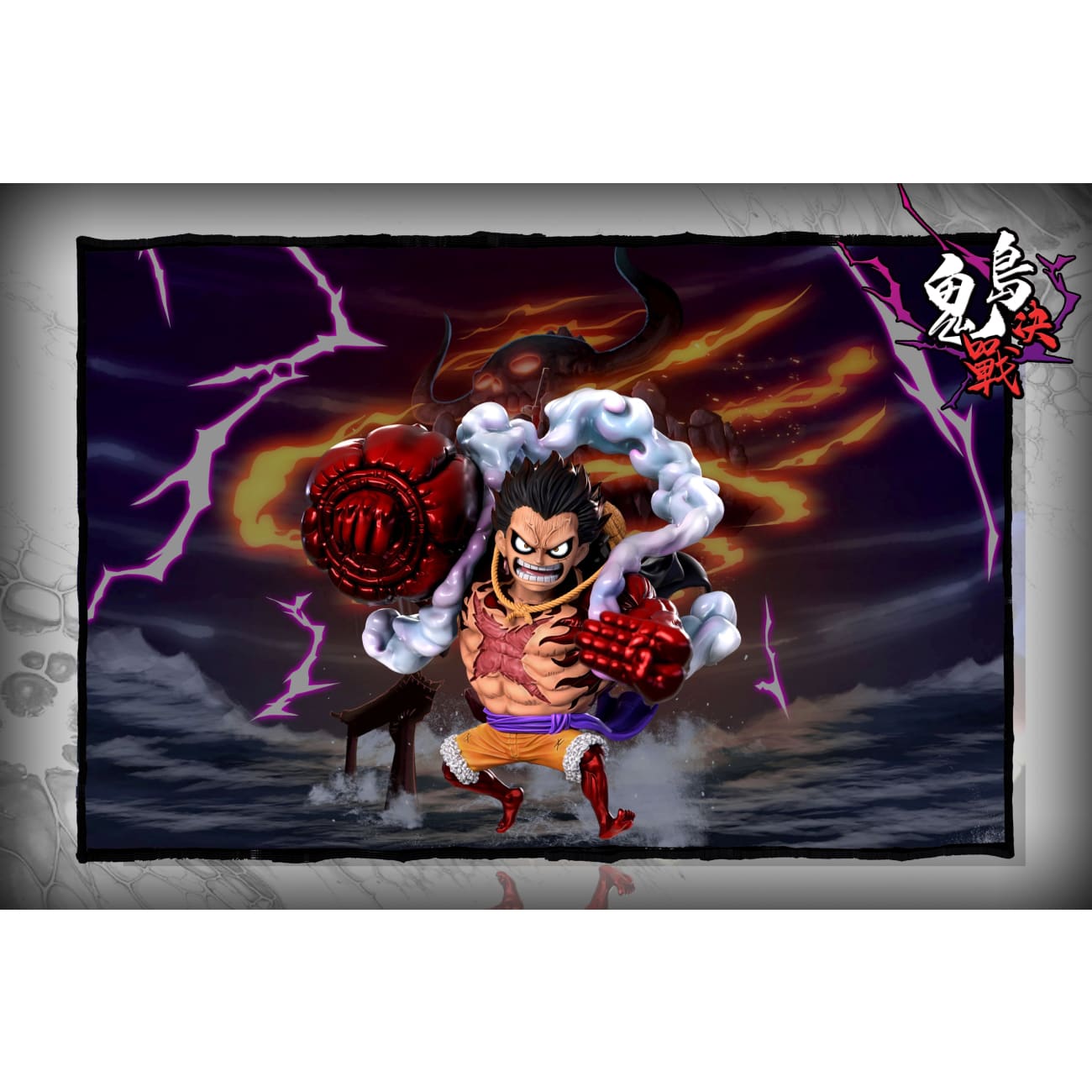 A+ Institute - Onigashima Monkey D. Luffy Gear 4
